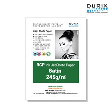 두릭스 반광택 사틴 245g [3x5 100매] DURIX Photo Paper Satin 포토용지