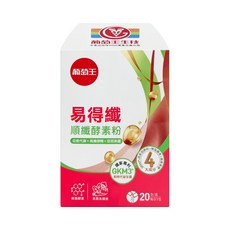 葡萄王 易得纖 順纖酵素粉 20包/盒, 1個