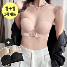 밀크린 흘러내림없는 볼륨업 오프숄더 브라 2종 세트