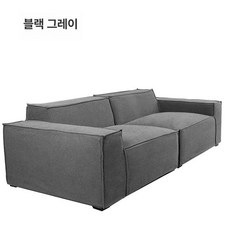 강아지계단 반려견 오르막길 계단 켓스텝 대형견 논슬립, 1개, 블랙그레이