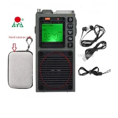 휴대용 고성능 AM SW 풀 밴드 라디오 노인용 블루투스 플레이어 모바일 앱 원격, 01 HRD 787 hard case