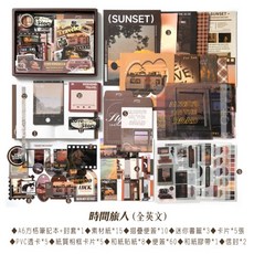 RAYRAYGO 手帳禮盒【生活典藏】2款 手帳套裝 畢業禮物 學生禮物, 1個, 時間旅人-生活典藏系列 (全英文)