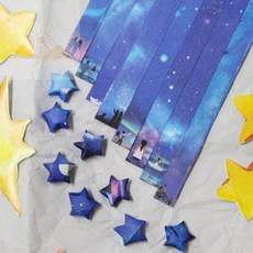 [더해상점] (랜덤)8가지 띠종이