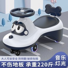 兒童扭扭車靜音萬嚮輪防側翻搖擺溜溜車 (1-6歲), 黃色+音樂燈光+安全帶,雙層車身【靜音閃光輪】+可儲物, 1個