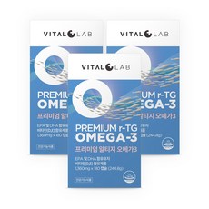 바이탈랩 캐나다 프리미엄 알티지 오메가3 1320mg EPA+DHA 1200mg, 3개