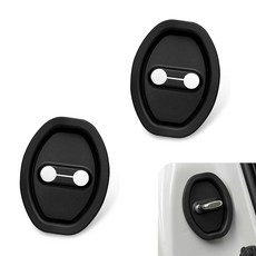 Zeathery 자동차 도어 래치 커버 두꺼운 무소음 소음 감소 실리콘 녹 보호 커버 다기능 교체 액세서리 대부분의 자동차 SUV MPV에 적합 (뒷면), Zeathery 자동차 도어 래치 커버, 두꺼운 무소음