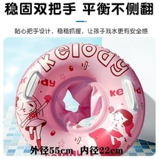 寶寶充氣學坐椅 嬰兒防摔學坐沙發 戶外家用加厚寶寶學坐椅 洗澡坐椅, 粉色公主（1--3歲可用 自備打氣筒）