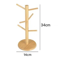 鑰匙收納盒防黴托盤置物首飾架玄關鞋櫃掛實木掛架置物架擺件進門, 簡易款鑰匙收納架【原木色】