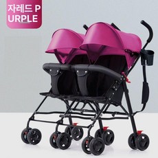 제이펀 스토어 휴대용쌍둥이유모차 트라이크 2인용, 퍼플레드