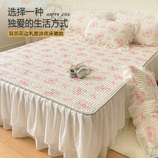雙層花邊乳膠涼蓆牀裙三件套, 快樂小狗,120*200cm牀蓆+枕套單隻