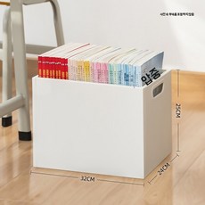 사무실 책상 정리 트롤리 꾸미기 데스크 오거나이저 책장, 1개, E. 화이트 휠리스