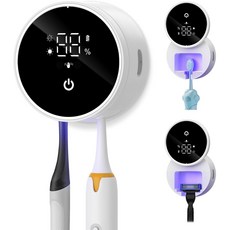 업그레이드된 UV 칫솔 홀더 벽걸이 욕실용 템라차 면도기 전동 LED 스마트 스크린 자동 커버 청소 및 60도 건조 기능 가정용 여행용, White