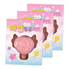 보물찾기키트 마법 보석 발굴 키트 종류랜덤 고과학 장난감 석고 채굴 완구 화석 3P, 본상품