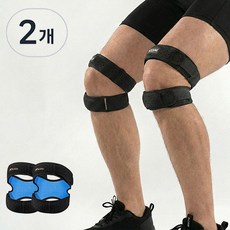 엠코어 슬개골 무릎보호대 이중고정 듀얼락 탄탄 밀착형, 블랙, 2개