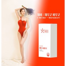 [채비]채우고비우고 다이어트 아르기닌+15곡 곡물발효 효소 채비, 1박스, 15회분