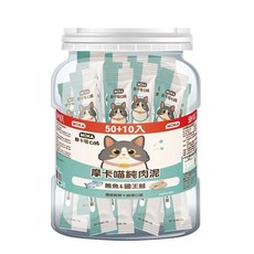 Petroyal MOKA 摩卡喵純肉泥 15gx60條 無化學添加 無穀貓肉泥 貓零食 桶裝, 1個, 鮪魚佐國王鮭(60入X15g)*1桶