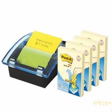 루마 크리스탈 팝업팩 문구용