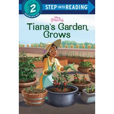 Step Into Reading 2: Tiana S Garden Grows (Disney Princess), Disney Press