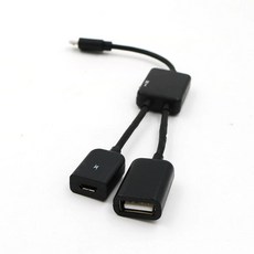 USB供電轉數據線 適用手機 OTG, 1個