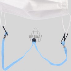 분실방지 마스크스트랩 마스크걸이 마스크목줄 마스크분실방지