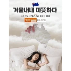 prosekor 【신상품 출시】 호주 순양모 매트리스 100% 양모 두꺼운 양모 패드 3초 급속 승온, 커피이 두껍게 150x200 센티미터