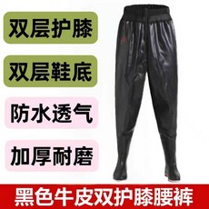 陸軍迷彩雙護膝腰褲 加厚耐磨