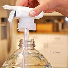 【萌琪推薦 】自動智能抽水器 桶裝水抽水器 一鍵出水 觸控按鍵 抽水機 懶人自動出飲, 白色開關（袋裝一個裝）, 1個