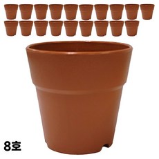 플라스틱 토기분 12호(20개) - 모종화분 화분 플분 유치원 어린이집 학교 미니화분 플라스틱 토분 도기분 재배분 싼화분 갈색화분, 토기색, 20개
