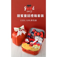 嬰兒寶寶高端禮盒 白雪公主秋季套裝 新生兒滿月送禮用品