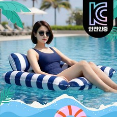 우디우디 아쿠아 워터 사방쿠션 해먹 튜브, 1개, 네이비 스트라이프