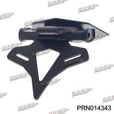 EP EVOTECH 英國 BMW S1000RR 19 短牌架 後牌架, 1個