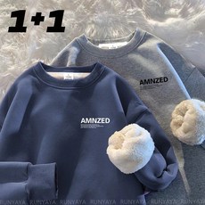 1+1 커플룩 양털안감 긴팔맨투맨 영문글짜 방한맨투맨 간절기 겨울 아우터 보온 긴팔티 패션 베이직 긴팔티 기모 맨투맨 ~4XL까지 운동복