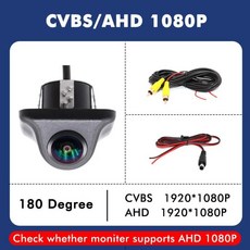 차량 후면보기 카메라 자동차 역방향 야간 투시경 입력 이드 화면 방수, 2. CVBS AHD 1080P, 기본