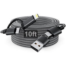 MTAKYA 6.1m(20피트) 아이폰 충전기 코드 USB-C to 라이트닝 및 2-in-1 케이블 60W 고속 충전 17/16/15 프로 맥스 아이패드 맥북용 브레이, Black