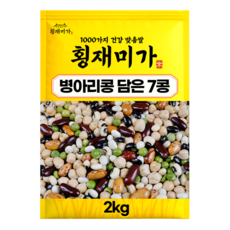 [횡재미가] 병아리콩 듬뿍담은 고단백 7콩 혼합잡곡 잡곡쌀, 1개, 2kg