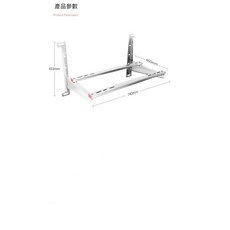 冷氣安裝架 白鐵安裝架 抗氧化 抗鏽斑 鏡面不銹鋼豪華架 空調支架 荷重280KG 厚2.0mm, 1個, 三聯式發票(公司行號報帳用請留抬頭統編), 三聯式發票(公司行號報帳用請留抬頭統編)