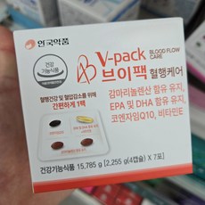 안국약품 V-pack 브이팩 혈행케어 종합영양제 콜레스테롤 코엔자임 7일팩, 1박스, 15.785g