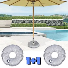 1+1 바니엘 10리터 파라솔 고정 물튜브 받침대 물주머니, 2개, 1단, 10L 그레이