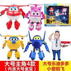 正版超級飛俠 玩具套裝全套大號變形機器人 樂迪多多包警長米莉小愛, 大號主角四款帶金寶, 1個