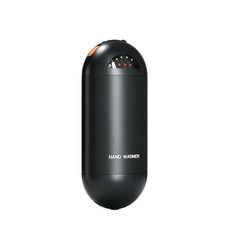 USB充電暖手寶 3檔溫度調節 5000mAh便攜取暖器
