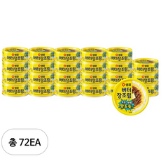 샘표 버터장조림, 90g, 72개