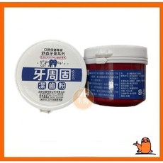 舒森 牙周固 潔齒粉/牙粉 120g/罐，深層清潔牙縫，維持口腔清新，展現自信笑容, 1個, 舒森牙周固 潔齒粉/牙粉 120g/罐, 120公克