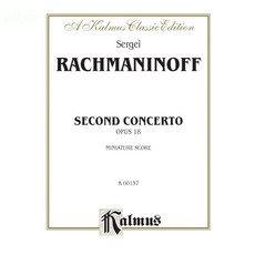 學興書局 Rachmaninoff 拉赫曼尼諾夫 第二號鋼琴協奏曲 Op.18 小總譜, 1個