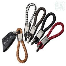 하다스 키홀더열쇠고리 키링, 3-차키키링-브라운