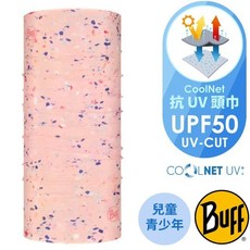 【西班牙 BUFF】草莓蜜糖》兒童 女 防曬降溫 頭巾 Coolnet UPF50 圍脖 頸圍 面罩 圍巾 125178, 1個