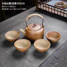 전통주 사케 정종 청주 작은 주전자 토기 주전자 소형 360ml 호박, 14. 소관산 주전자x4 호박 잔, 동일 구성, 1개