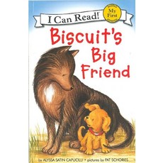 Biscuit's Big Friend, TWO PONDS