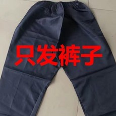 防塵服 男女分體透氣防護服 玻璃工地工業粉塵石灰工作服, 1個, 灰色,特小碼 60-70斤