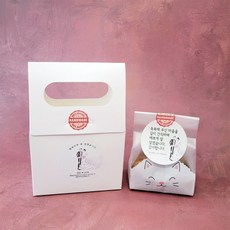 [답례품]너츠앤파이 호두정과 호두강정, 1개, 75g