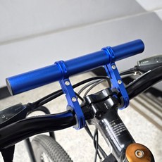 알루미늄 자전거 확장바 핸들바 20cm 자전거핸들보조바, 1개, 블랙